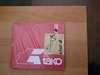 Serie motore Fiat 126